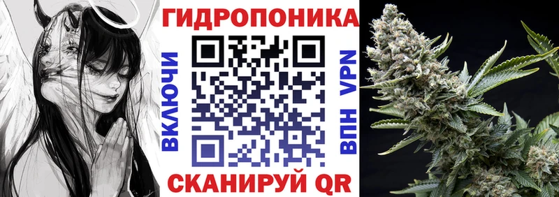 Купить закладку СК  МЕТАМФЕТАМИН  Амфетамин  COCAIN  Меф мяу мяу  Закаменск