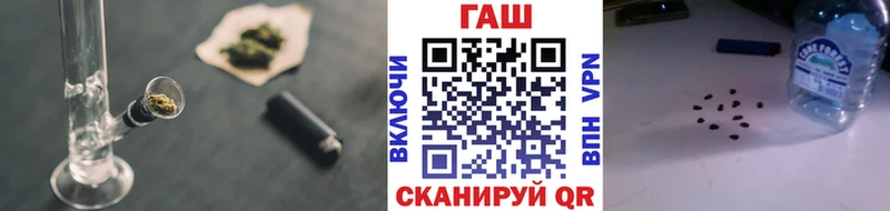 Купить где  Закаменск  Гашиш VHQ 