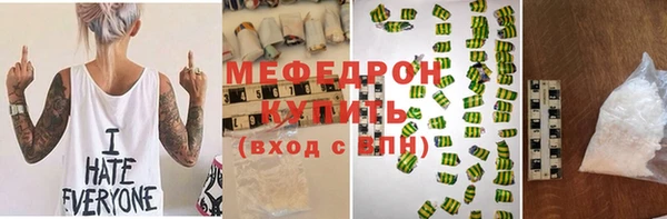 гашик Новодвинск