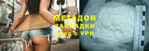 гашик Новодвинск