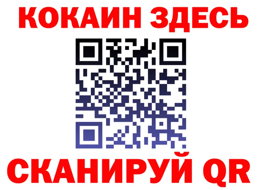 Alpha PVP СК КРИС ТОР это OMG Закаменск