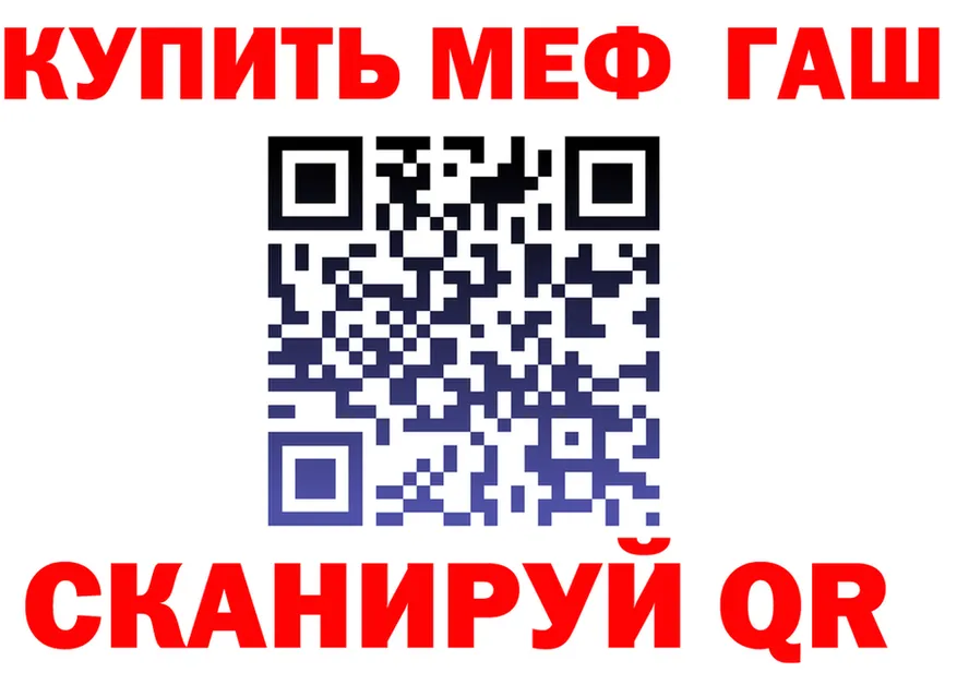 Cannafood марихуана как зайти площадка hydra Закаменск