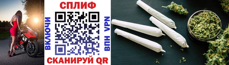 Купить  Закаменск  Каннабис OG Kush 